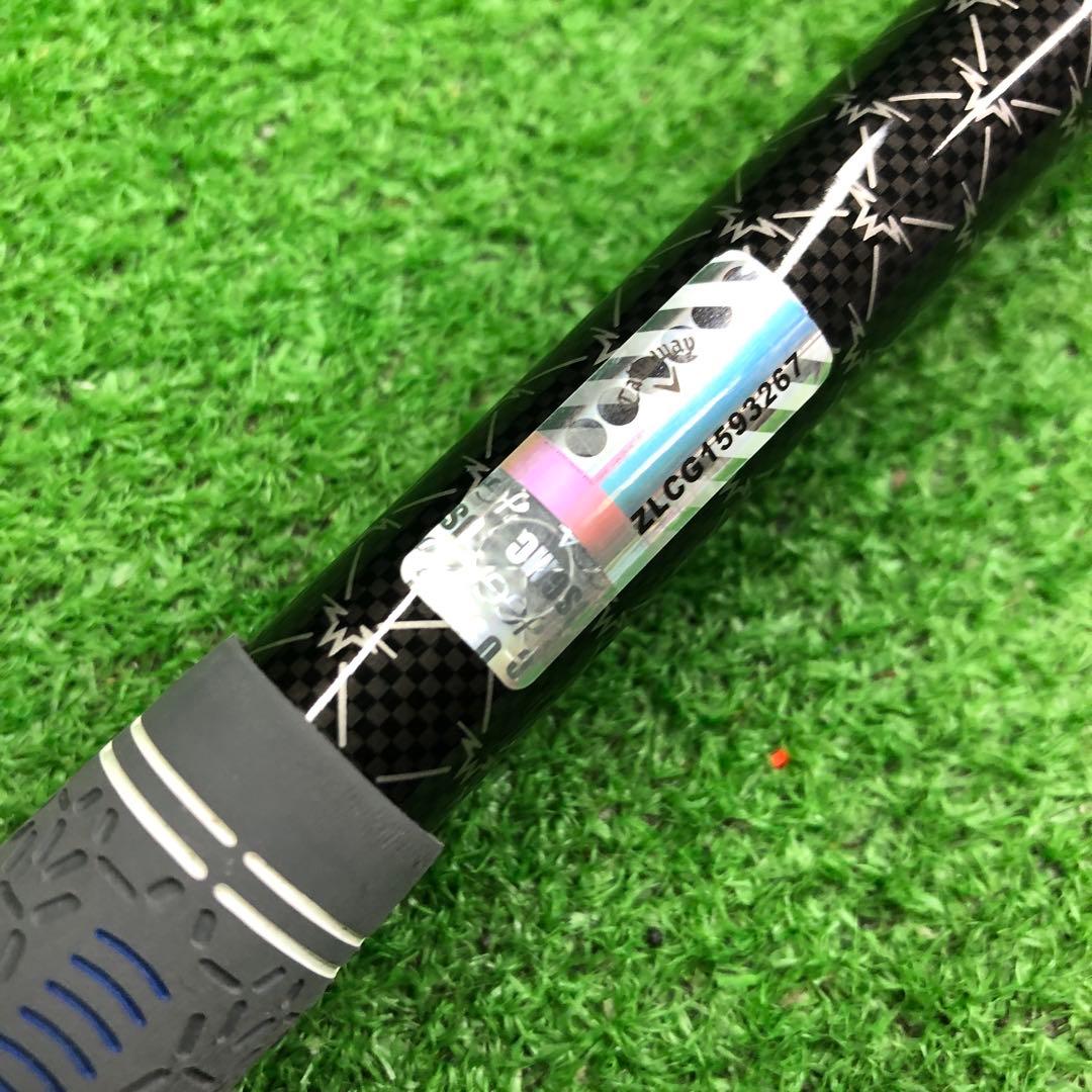 Gsh-985 TENSEI シャフト単品 flexS キャロウェイスリーブ付