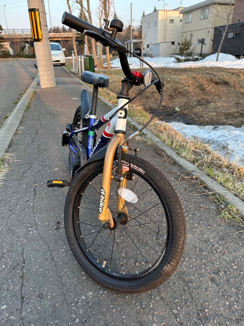 【札幌市内直接引渡限定】D-bikeマスタープラスホンダ18インチ トリコロール