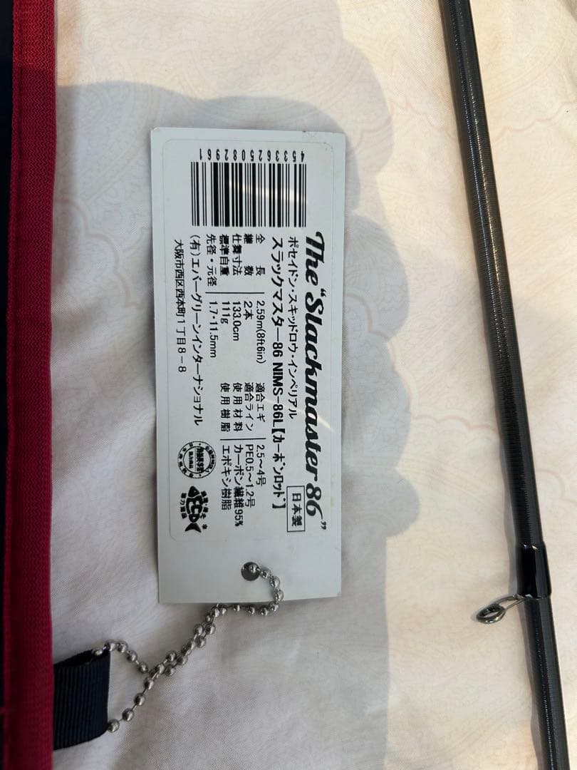 tak.さん専用