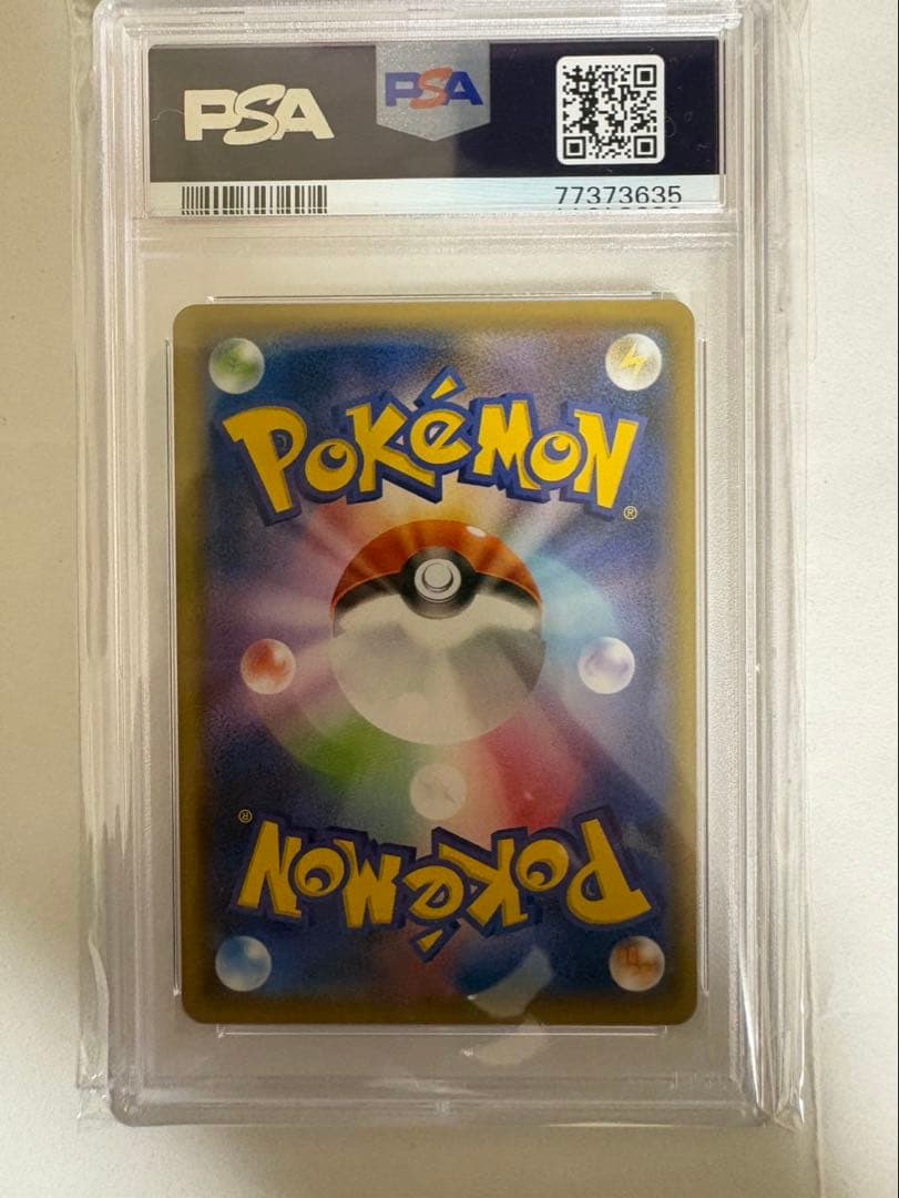 希少 ポケモンカードジム プロモカード PSA10ブラッキー