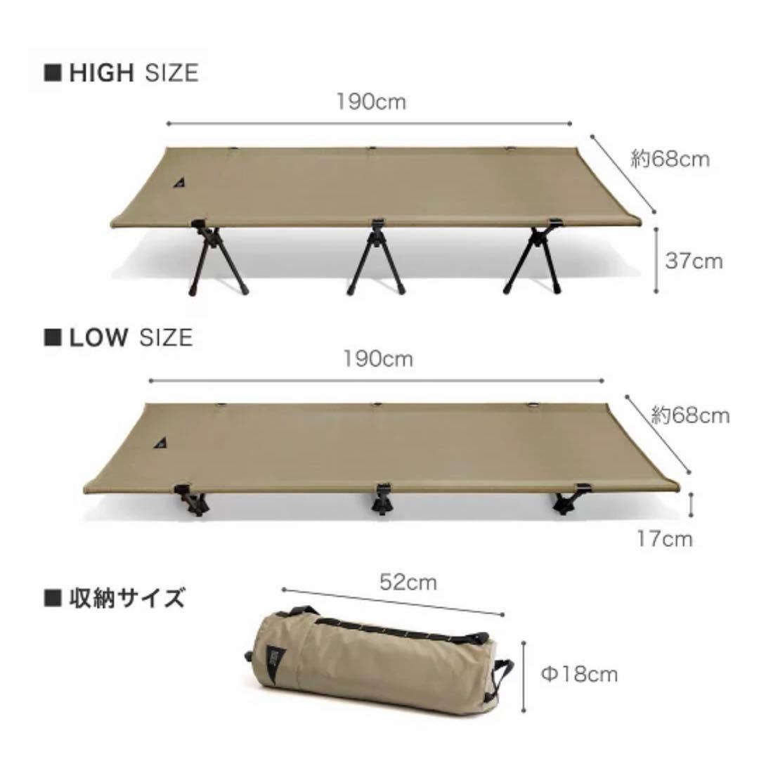 ★豪華オマケ付★BROOKLYN OUTDOOR COMPANY コット