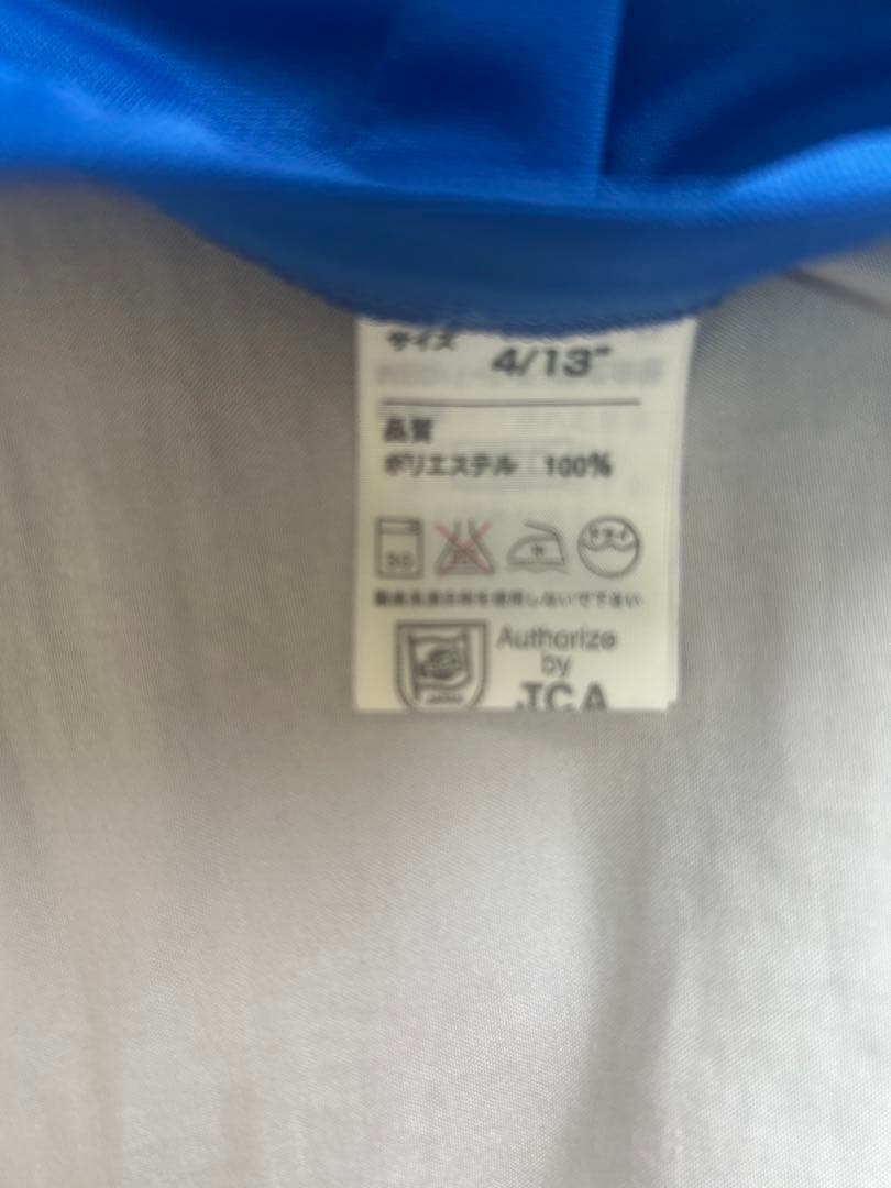 【4/7まで・アンダーウェア付き】正規品 チアリーディング ユニフォーム