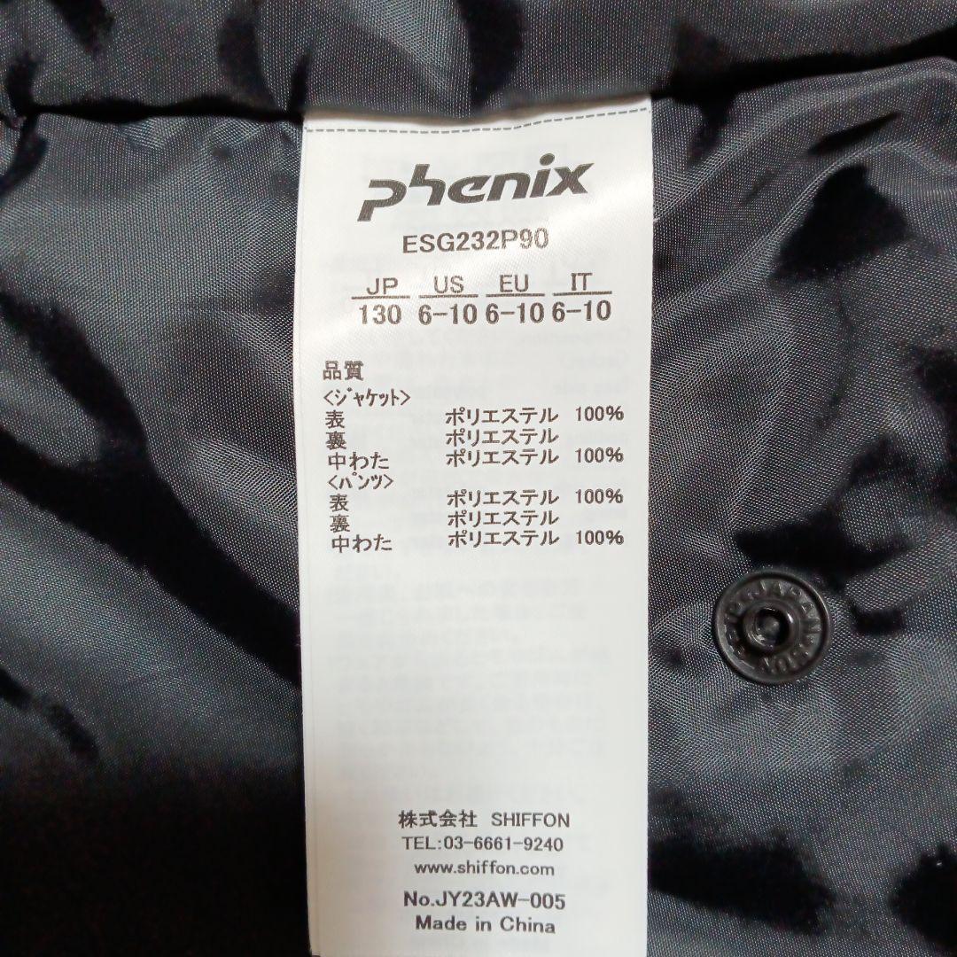値下げ！phenix　キッズ　女の子 スキーウェア ツーピース 130