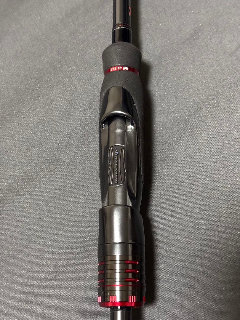 ダイワ エメラルダス ストイスト RT IL79MMH