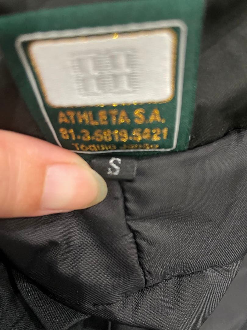 ATHLETA 中綿アウターセットアップ Sサイズ