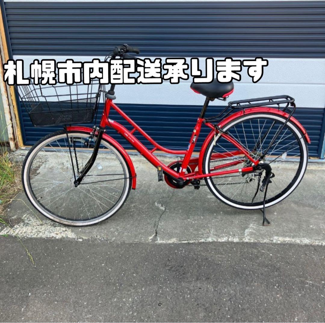 あさひカーグアクティブ 26インチ 6段変速 オートライト シティサイクル自転車