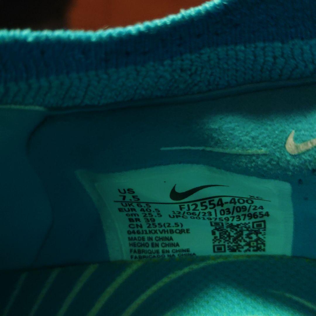 Nike Phantom GX II Elite AG-Pro　25.5