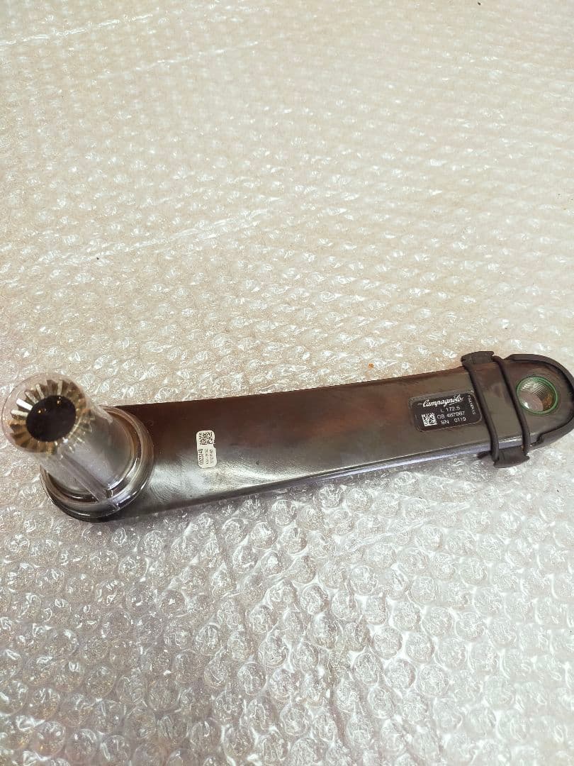 カンパニョーロ エカル クランク