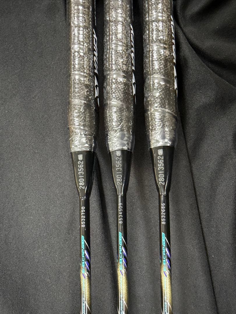 YONEX アストロクス88SプロBP 専門店会限定 3本セット