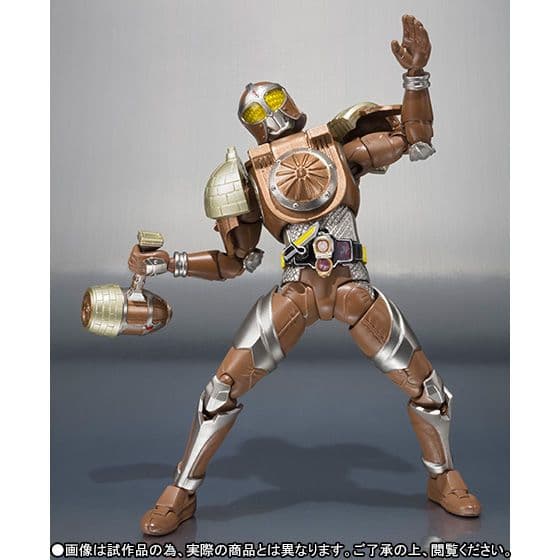 新品【PB限定】S.H.Figuarts 仮面ライダーグリドン+黒影 2体セット