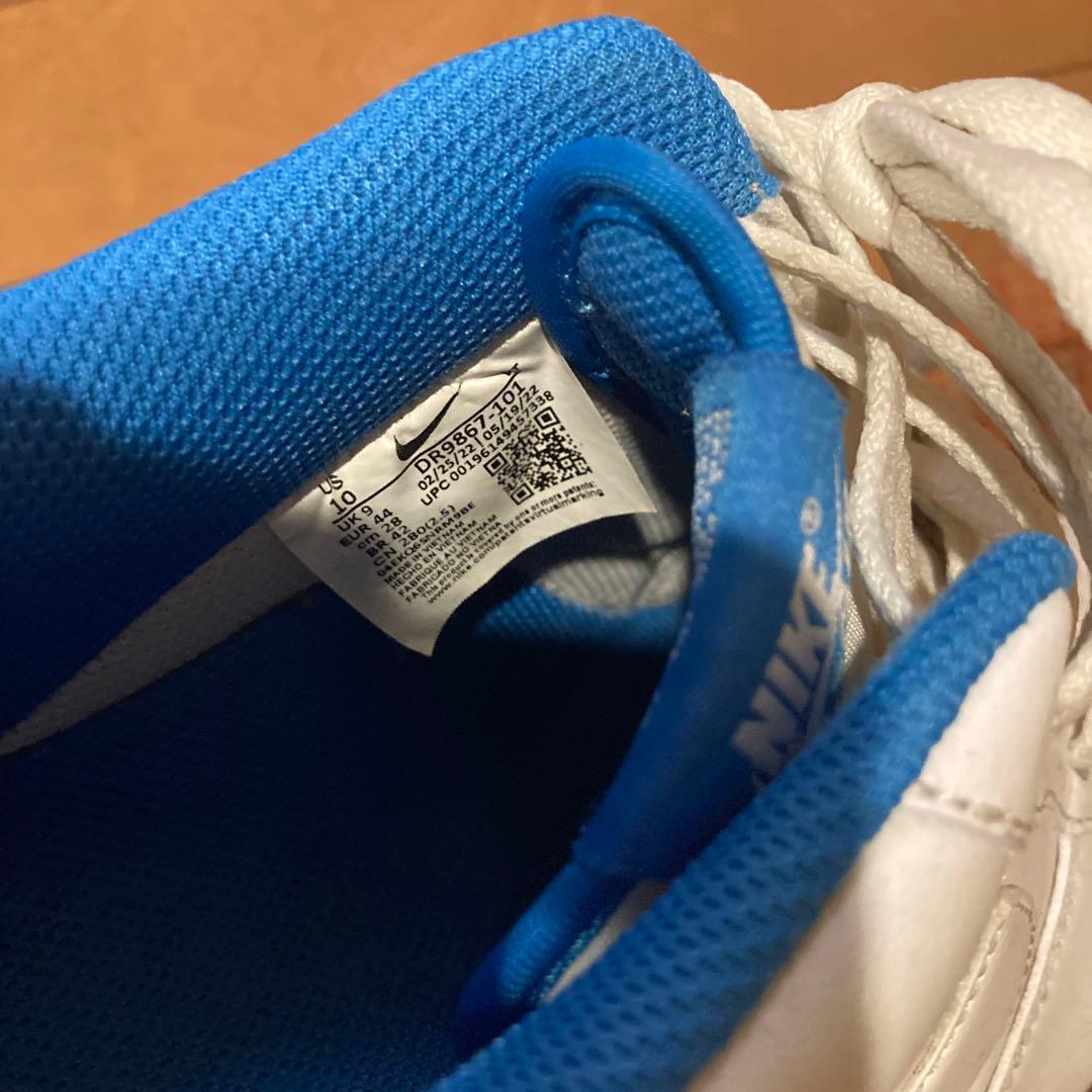 Nike Air Force 1 ホワイト/ブルー