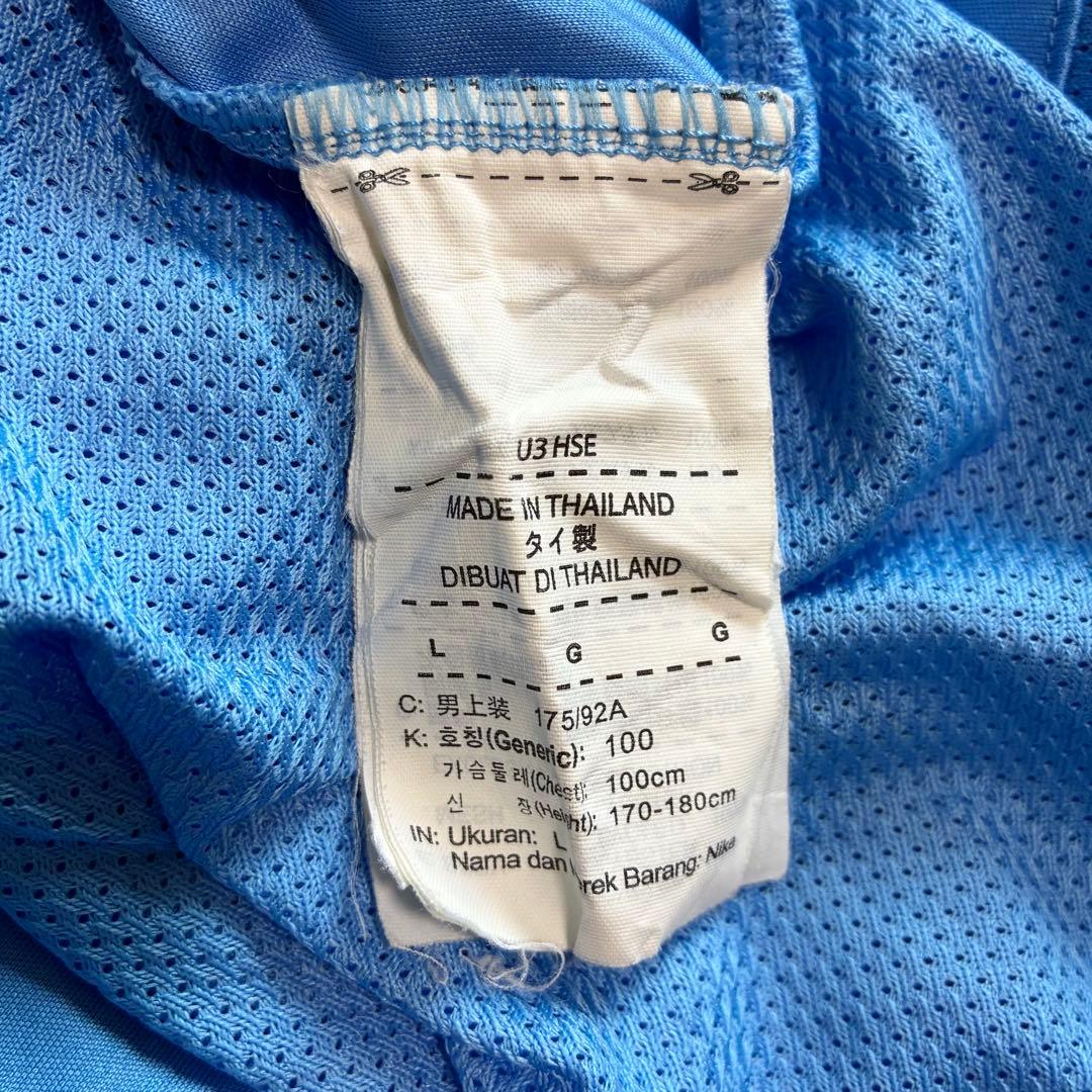NIKE サッカーイングランド代表 トレーニングシャツ 古着 刺繍ロゴ 水色