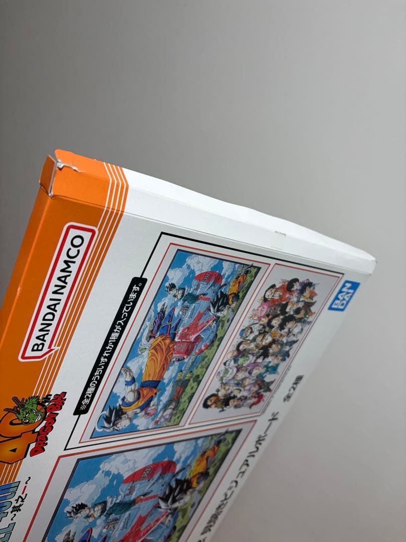 ドラゴンボール40周年一番くじ　C賞　H賞親子かめはめ波、その他まとめ売り