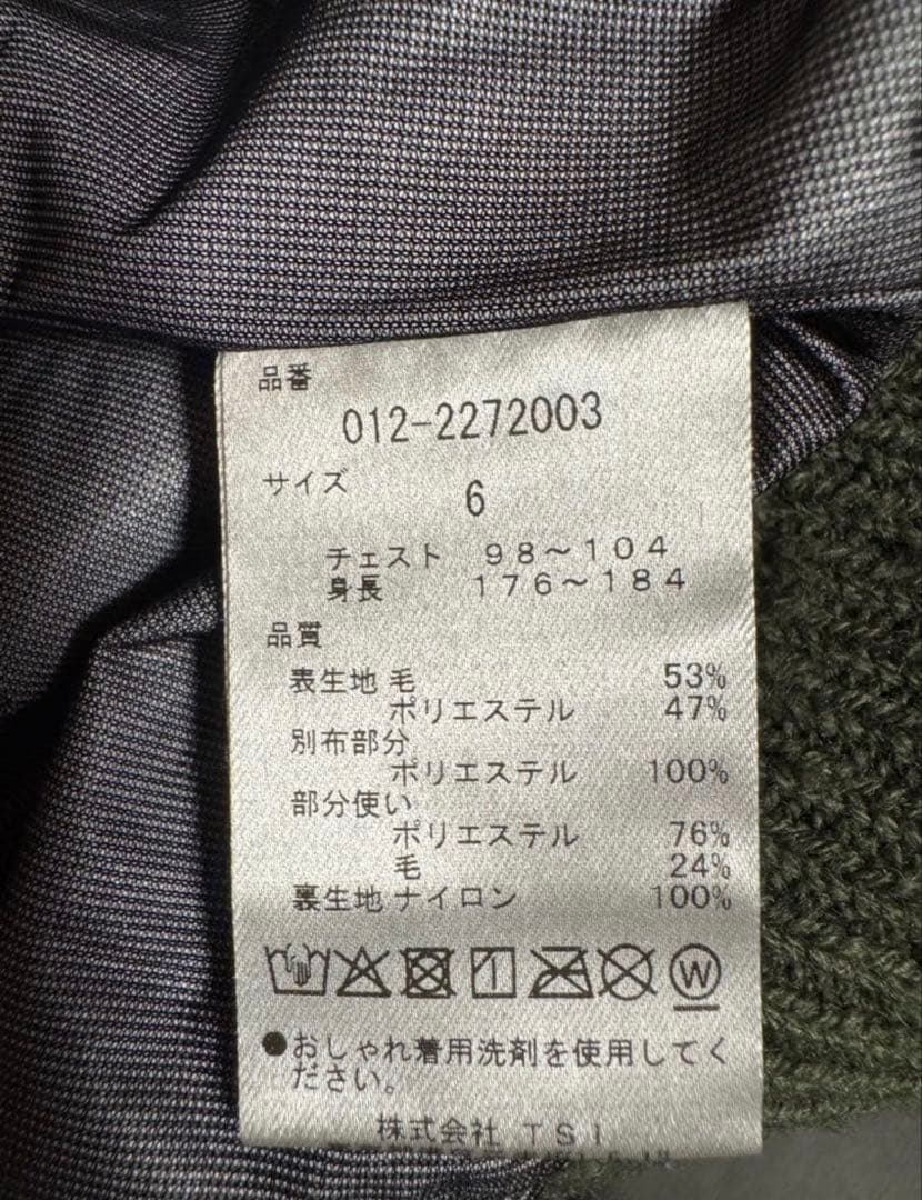 new balance golf ジャケット 6サイズ