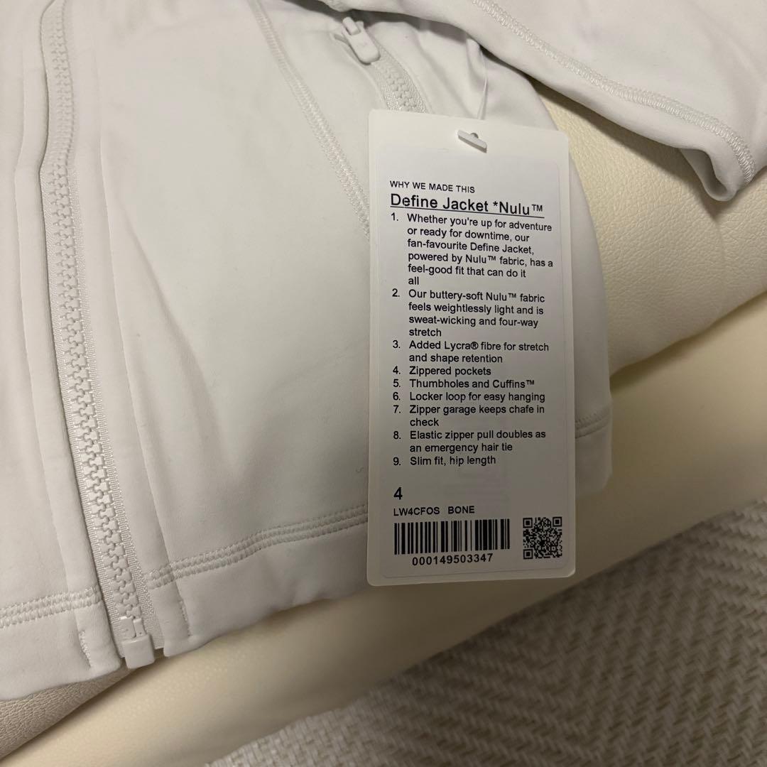 『未使用品』Lululemon define bone サイズ4