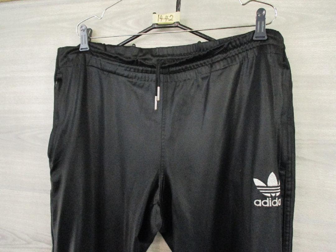 adidasアディダスオリジナルス＜CHILE62トラックパンツ＞MP1442s