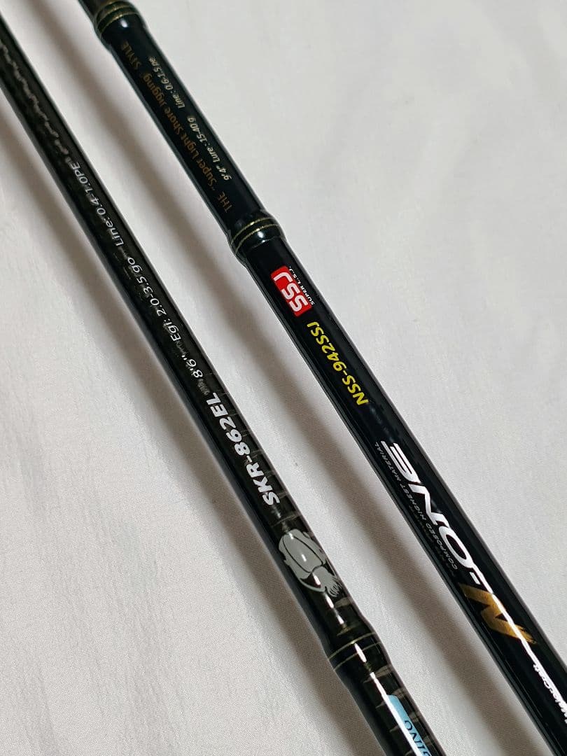 値引スカイロード＆Nワン2本セットエギング＆ライトシャアジギング　メジャークラフ
