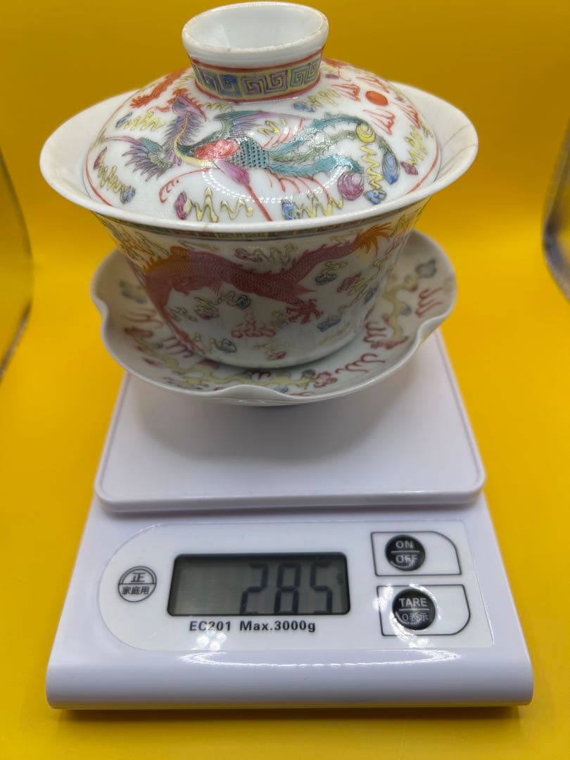 色絵龍鳳凰紋 蓋付茶碗 ＆ 茶托 セット / 丙午 大興出品