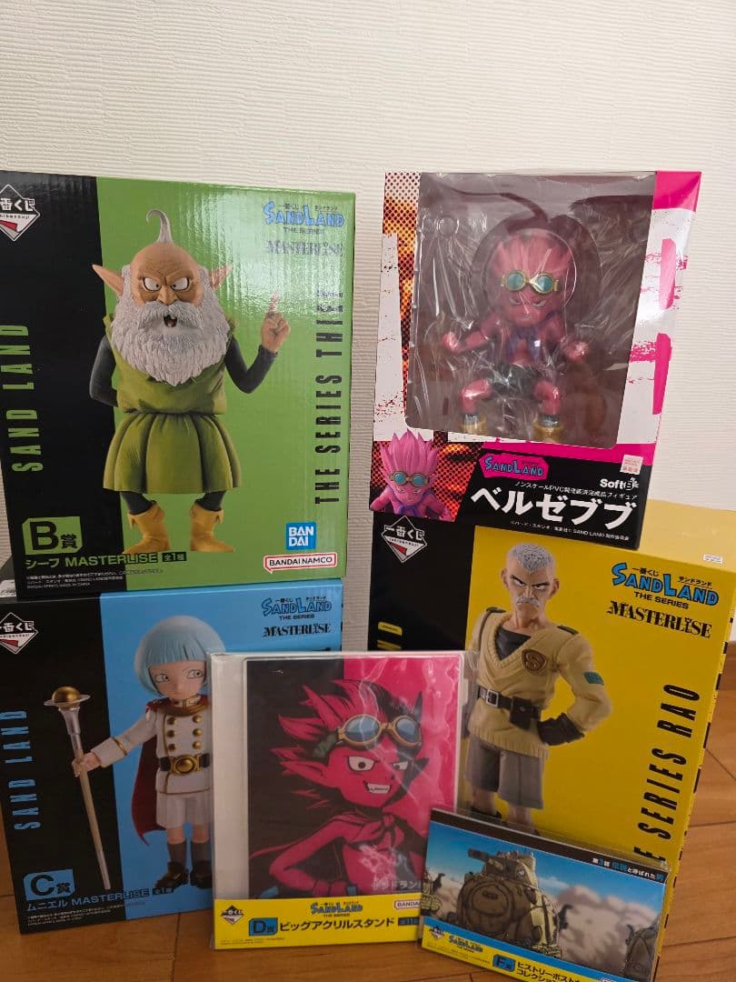 サンドランド　一番くじ　SAND LAND　フィギュアセット　おまけ付き