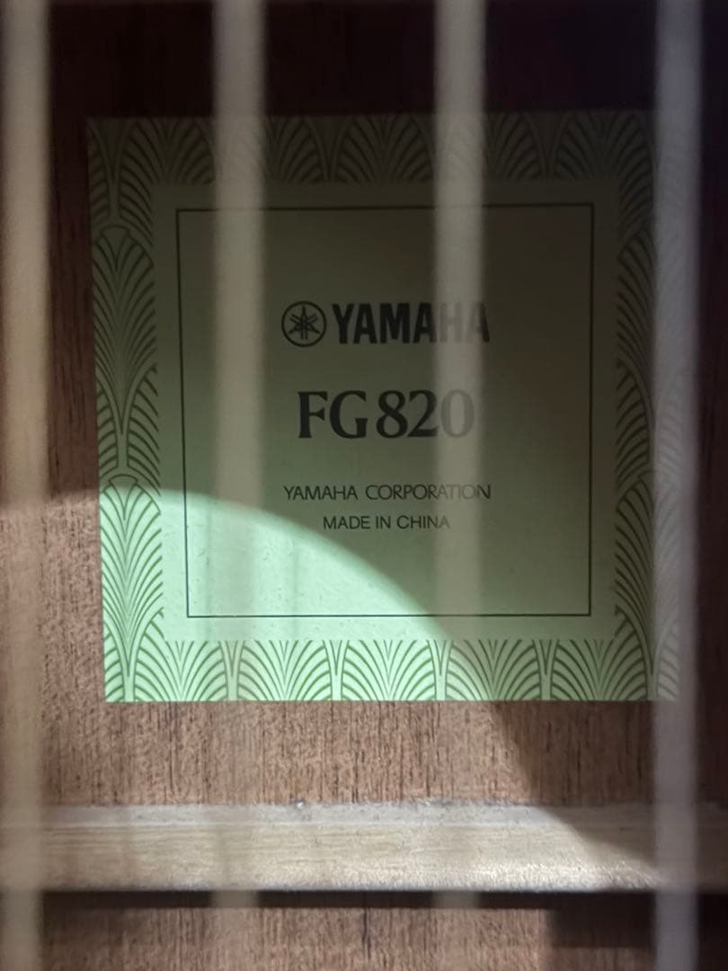 Yamaha FG820 アコースティックギター