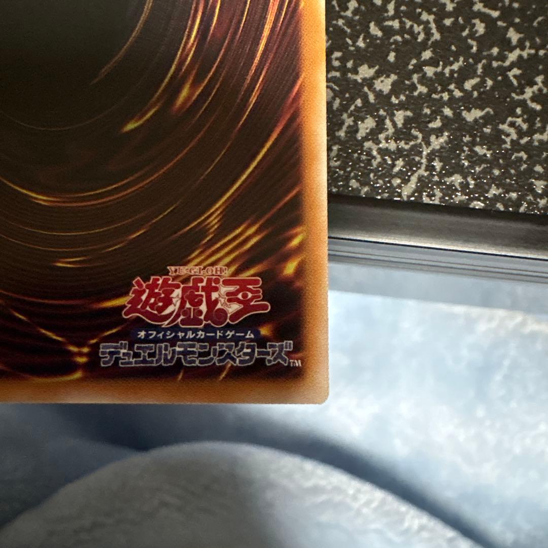 遊戯王　ガール