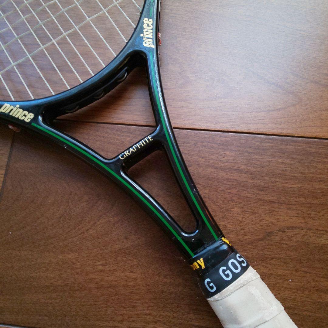 テニスラケット Prince GRAPHITE 2本セット ケース付き