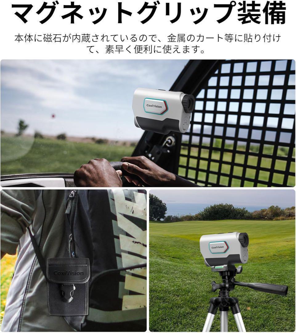 ゴルフ距離計 レーザー スピード測定 小型 専用ケース付き プレゼント 新品