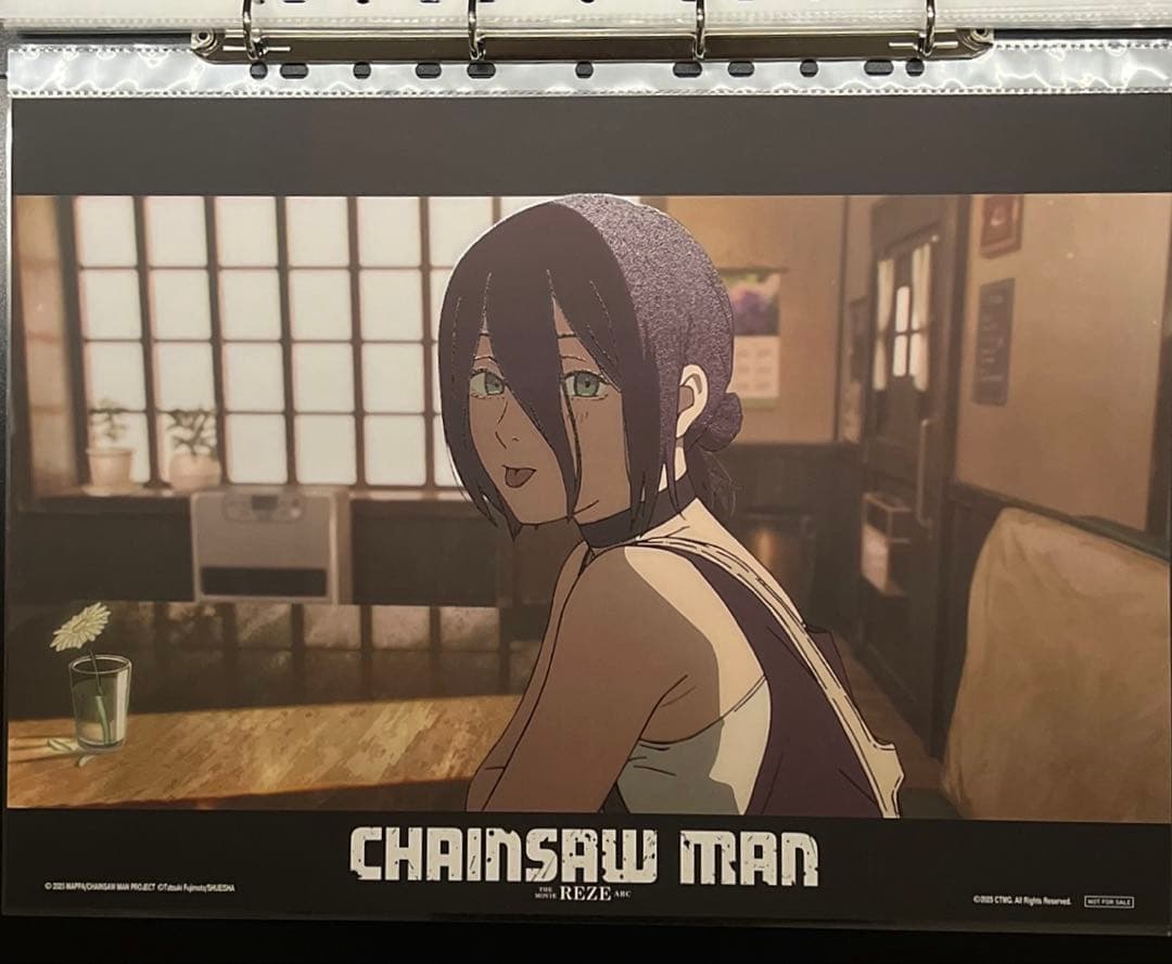 そら