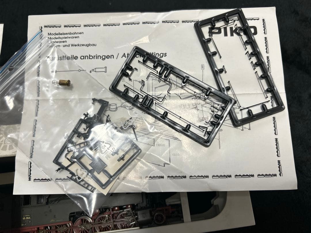 HOゲージ 蒸気機関車 ドイツ製 BR95 箱付き PIKO