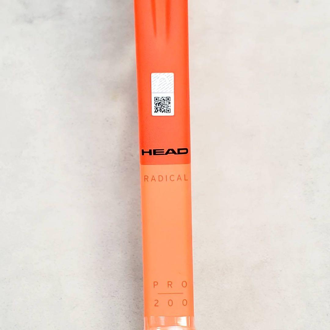 【新品未使用】HEAD RADICAL PRO 2025 G2 テニスラケット