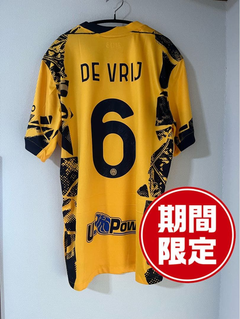 今だけ価格 インテル DE VRIJ デフライ ユニフォーム