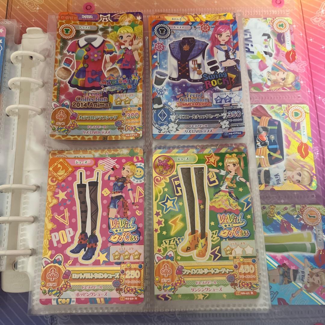 アイカツカード プレミアム レア 57枚 夏樹みくるバインダー付き