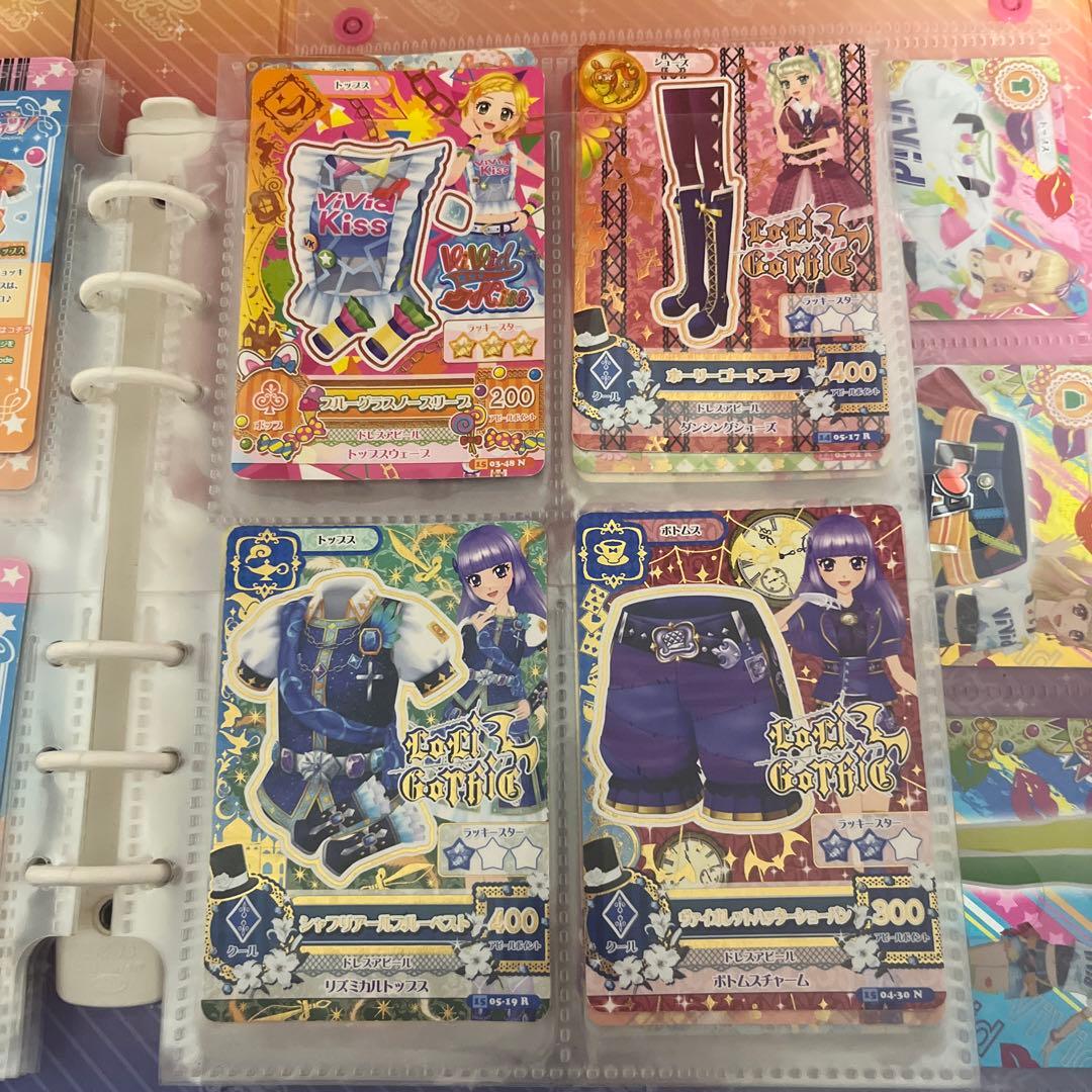 アイカツカード プレミアム レア 57枚 夏樹みくるバインダー付き