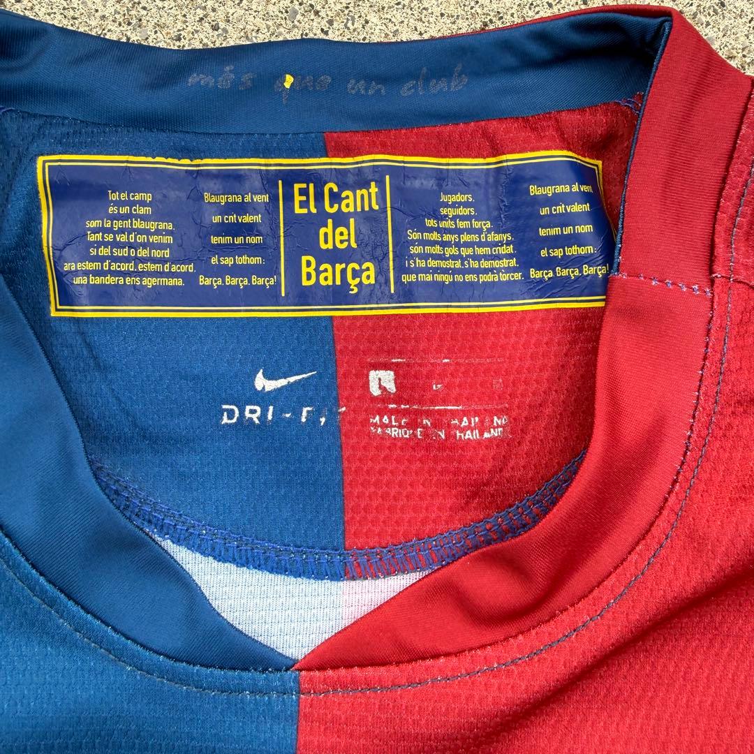 FC Barcelona Nike 08-09 ホームユニフォーム メッシ
