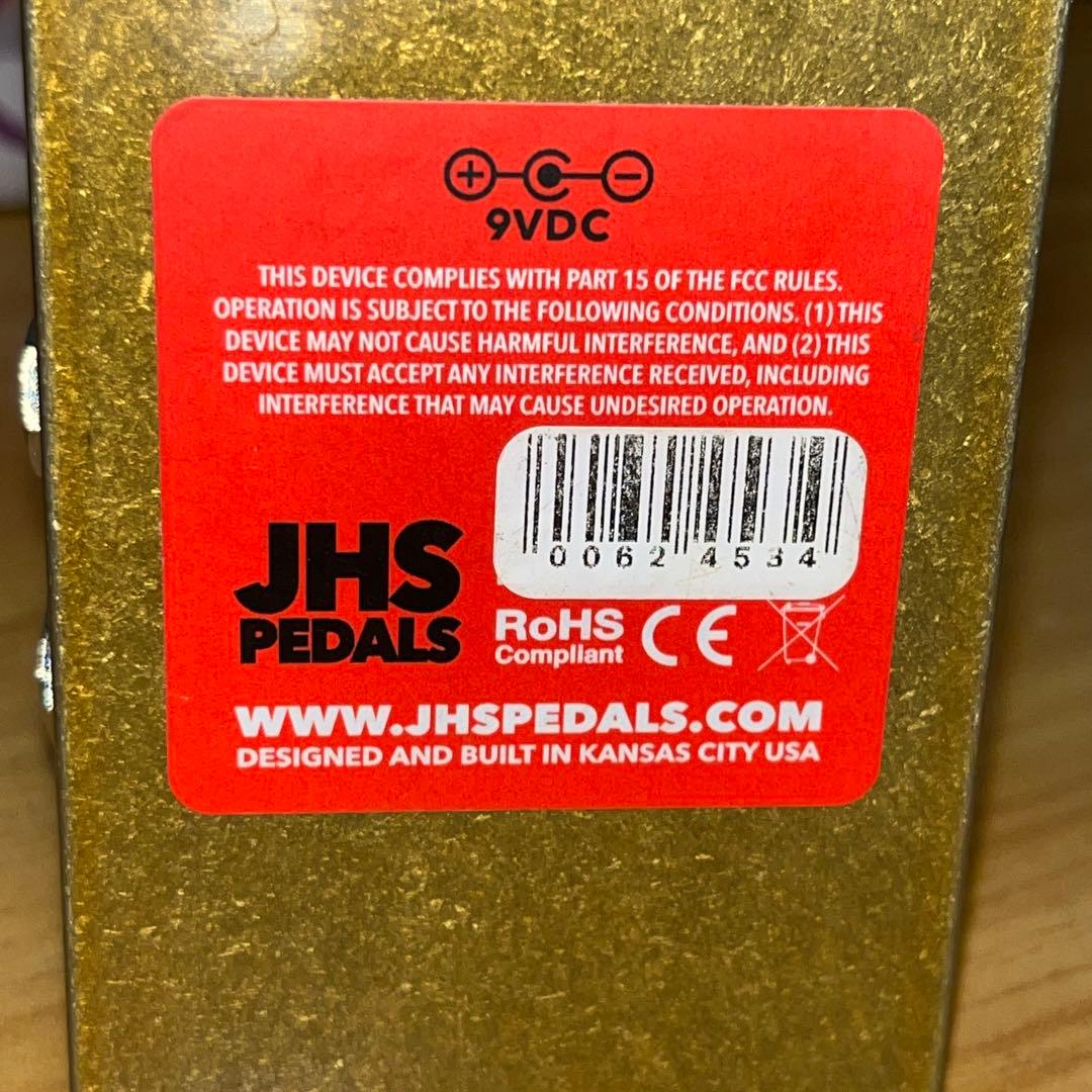 JHS morning glory v4 RED REMOTEセット