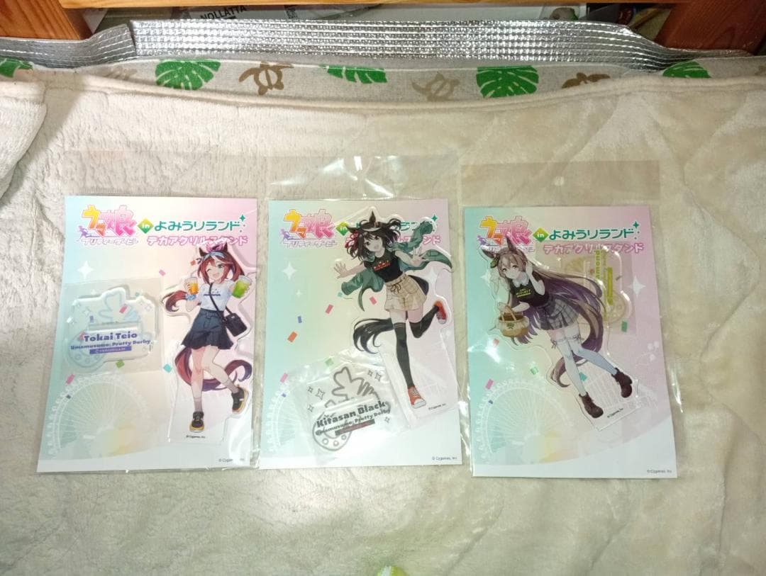 ウマ娘グッズまとめ売り