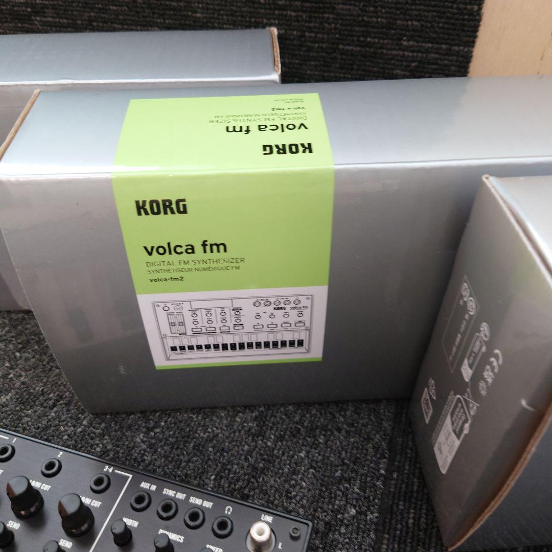 KORG volca セット
