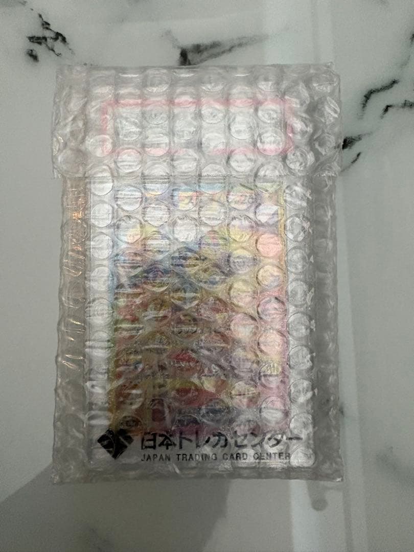 サンダース　ex SAR PSA10