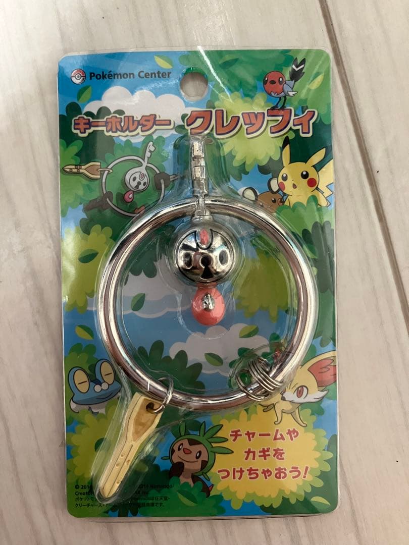 ポケモンセンター限定 キーホルダー クレッフィ