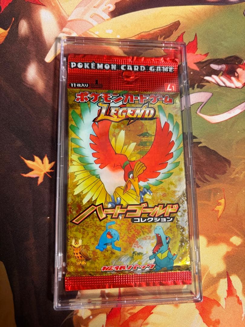 ポケモンカードゲーム LEGEND ハートゴールドコレクション 未開封パック