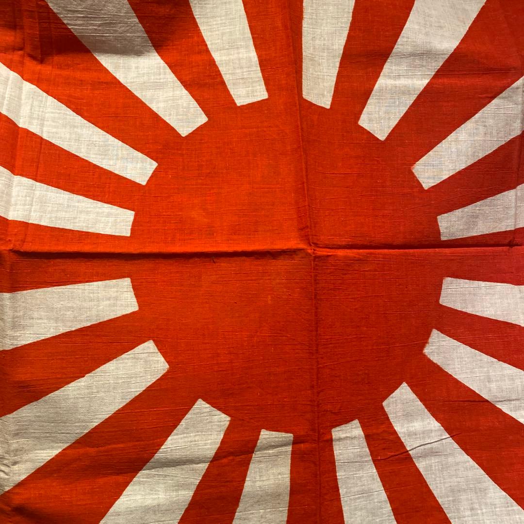 旧日本軍 16条旭日旗 陸軍旗 骨董品 当時物 戦中 コレクション