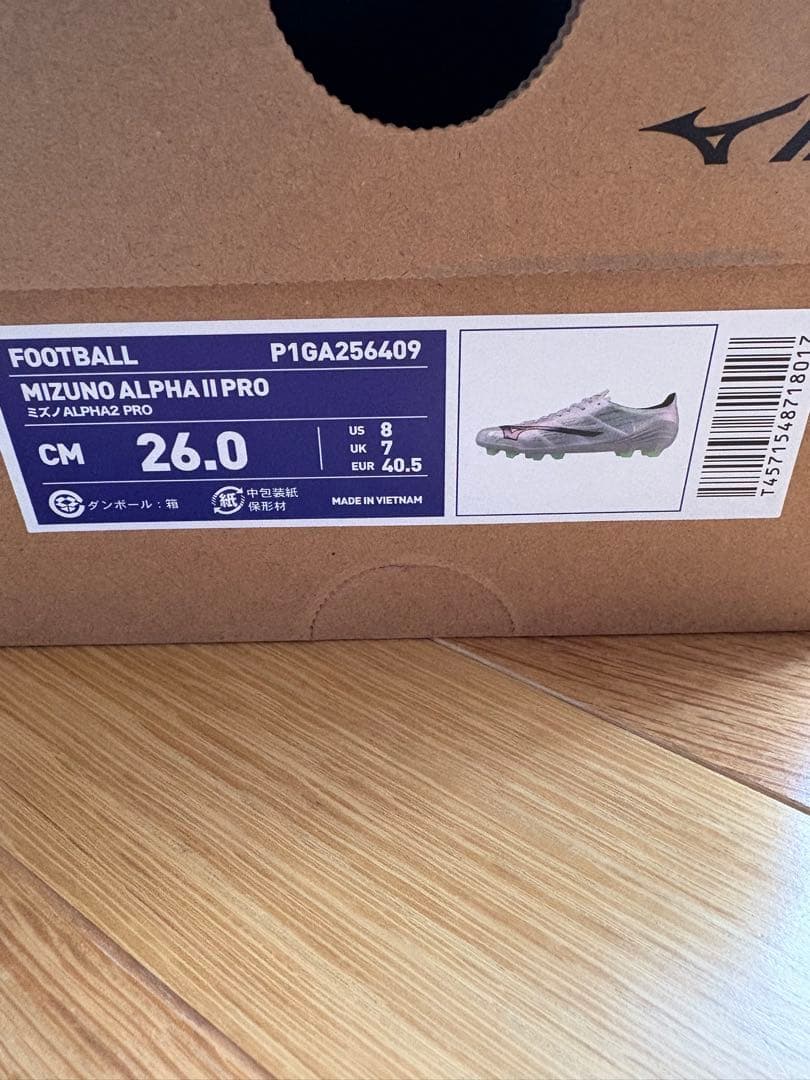 Mizuno Alpha サッカーシューズ ホワイト/マルチカラー