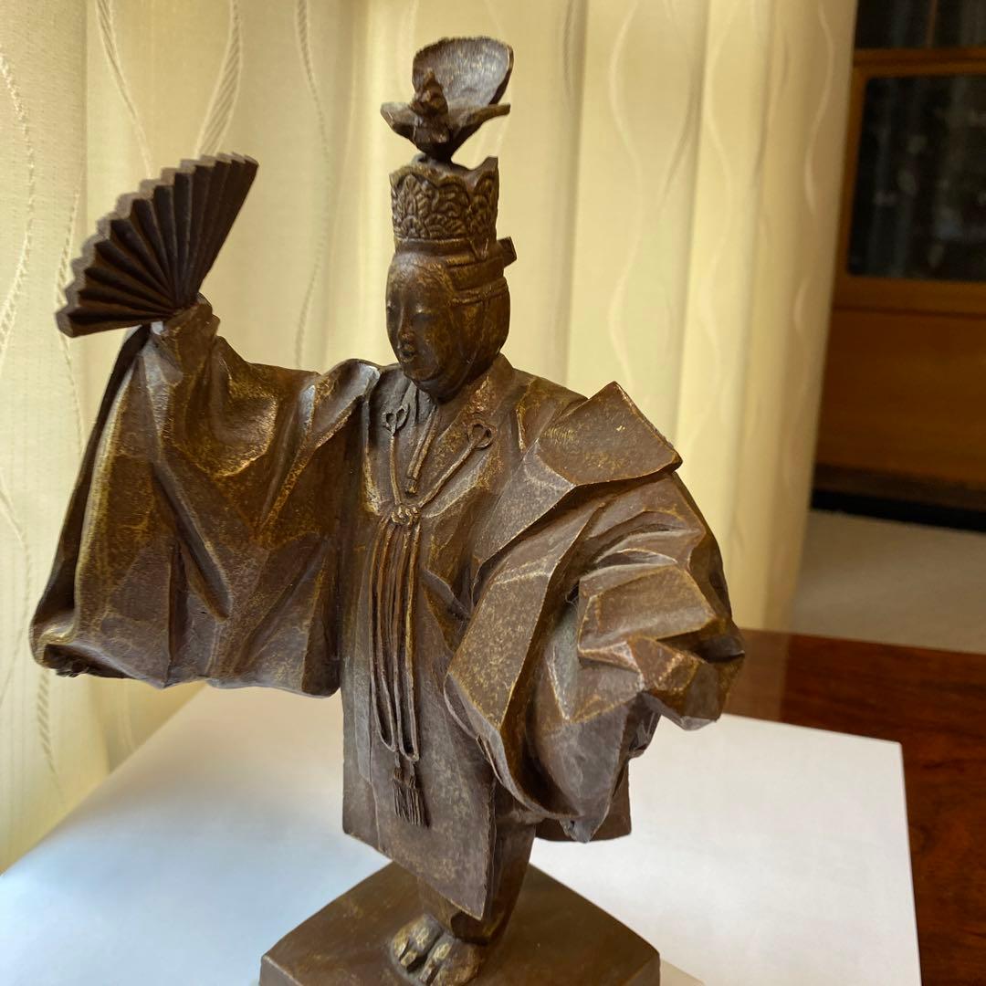 翁　木製
