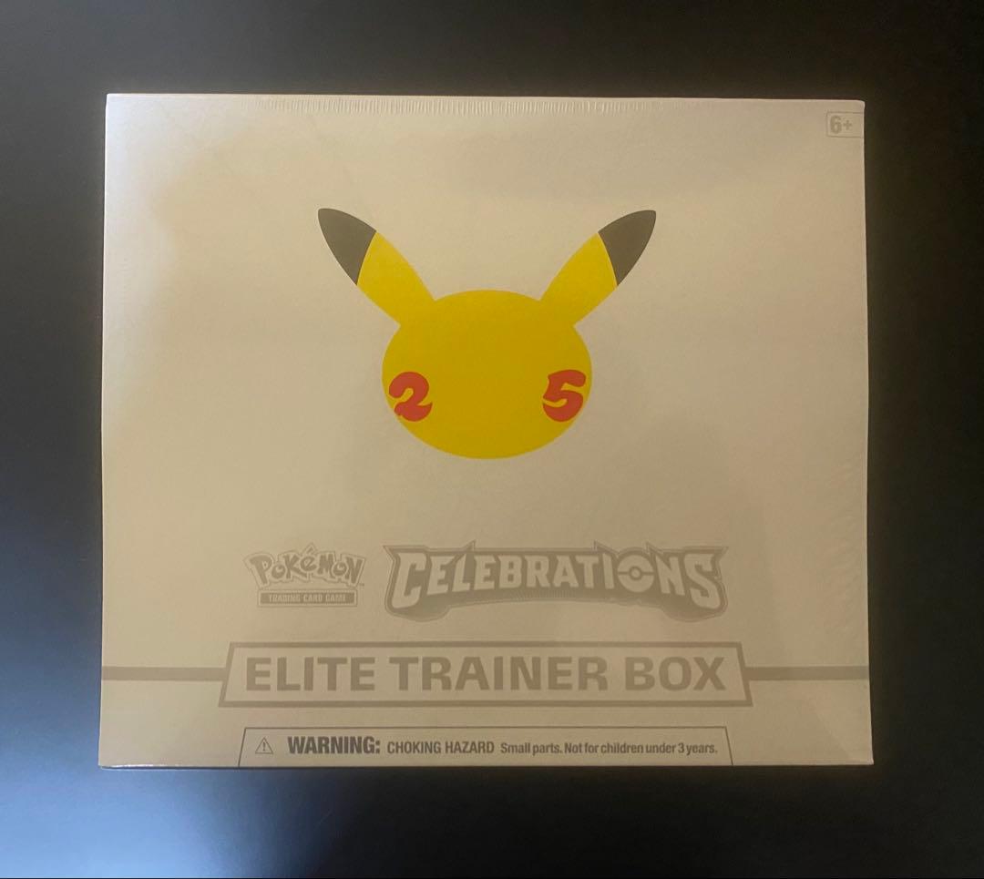 【新品未開封】ポケモンカード 25th Elite Trainer Box