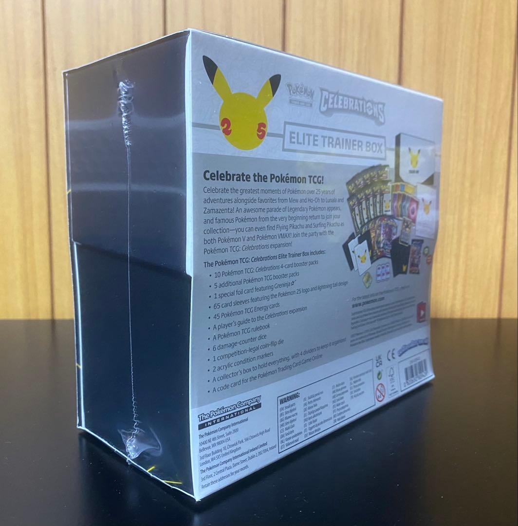 【新品未開封】ポケモンカード 25th Elite Trainer Box