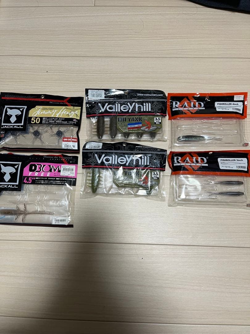 恵*三様 バス釣り引退セット