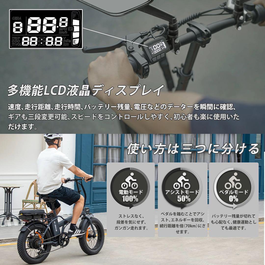 2320インチ折り畳みビーチクルーザー自転車 7段変速