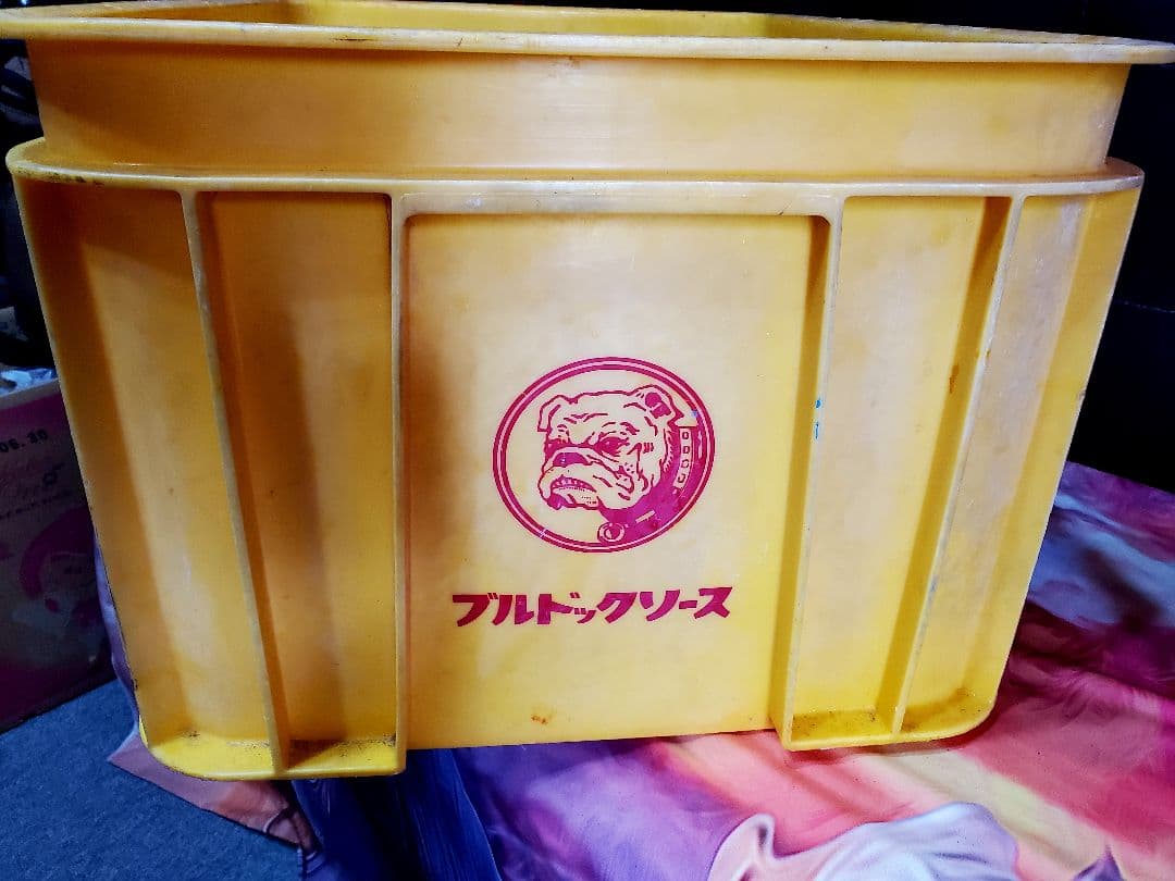 ブルドックソース　プラスチックコンテナ　ボックス　箱　昭和レトロ　希少