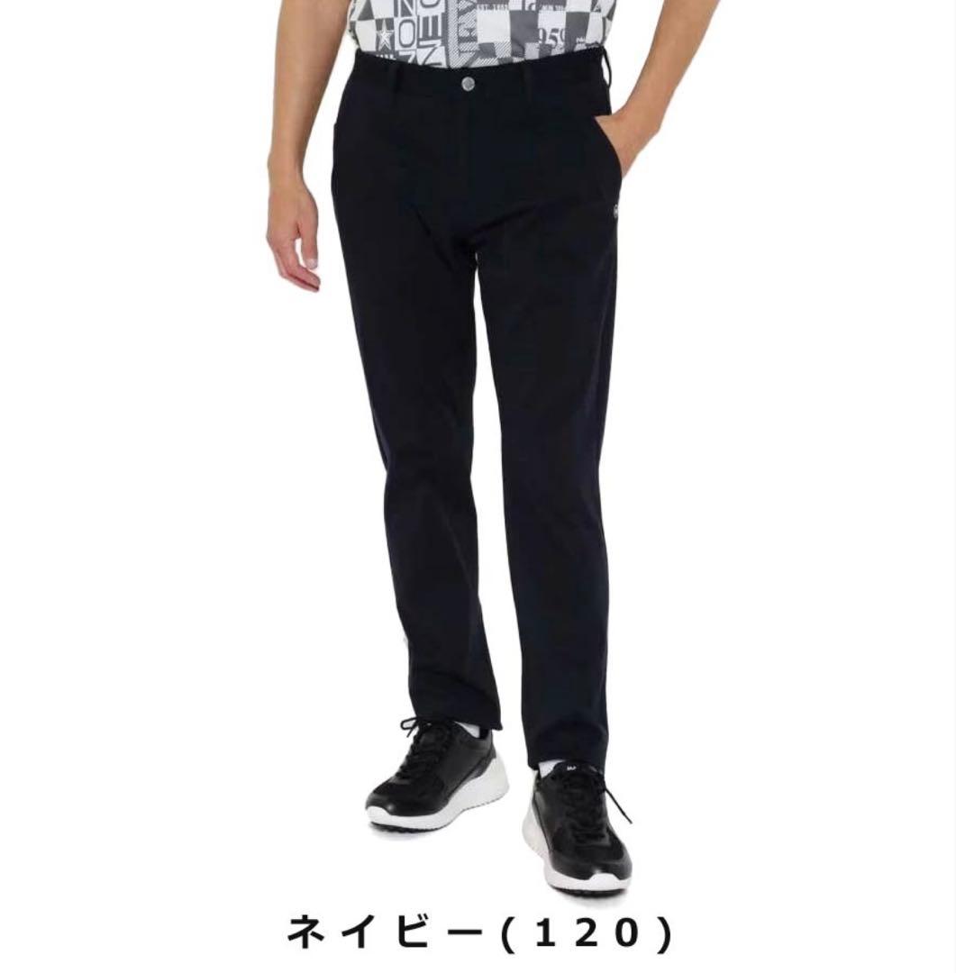 ピン ロング パンツ ニットツイルライトテーパード5ポケットストレッチ メンズ