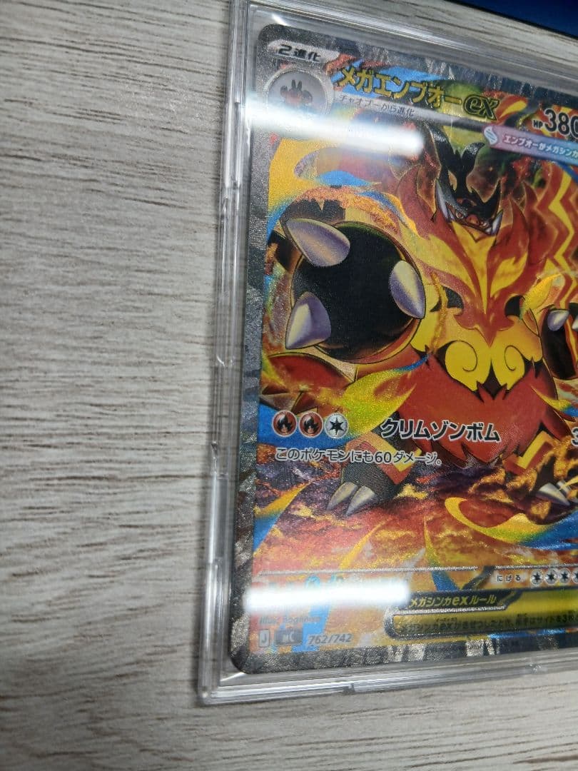 美品　スタートデッキ101セット